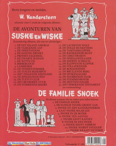 Suske en Wiske softcover VUM kranten uitgave NR: 31, 2005