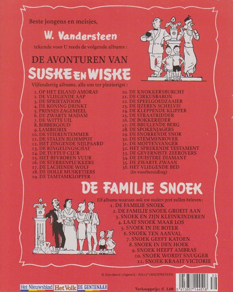 Suske en Wiske softcover VUM kranten uitgave NR: 35, 2005
