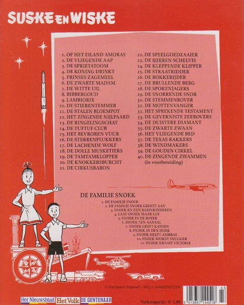 Suske en Wiske softcover VUM kranten uitgave NR: 39, 2005