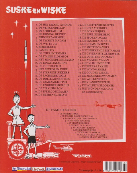 Suske en Wiske softcover VUM kranten uitgave NR: 43, 2005