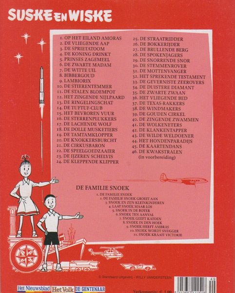 Suske en Wiske softcover VUM kranten uitgave NR: 45, 2005