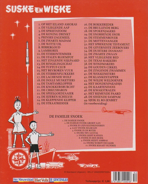 Suske en Wiske softcover VUM kranten uitgave NR: 48, 2005