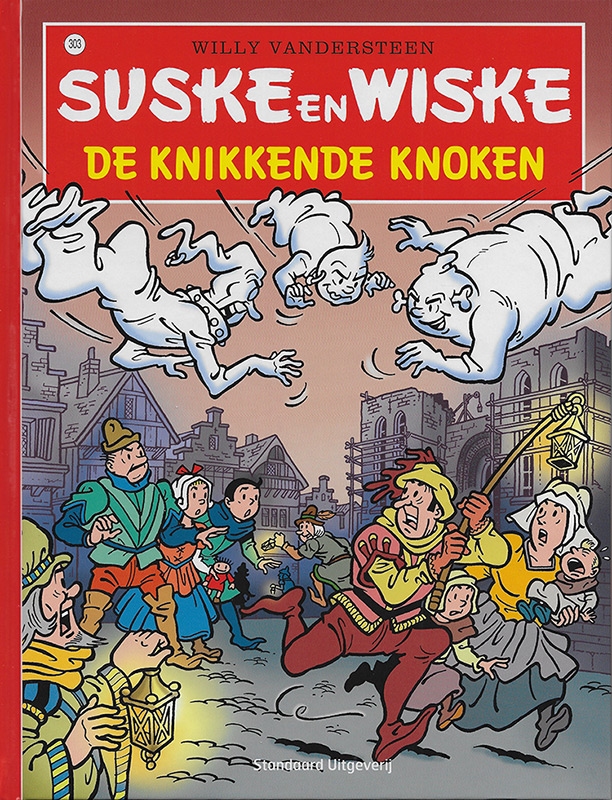 Complete set van 4 luxe Suske en Wiske uitgave, Kameel B.V.