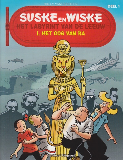 Suske en Wiske softcover Delhaize deel 1.