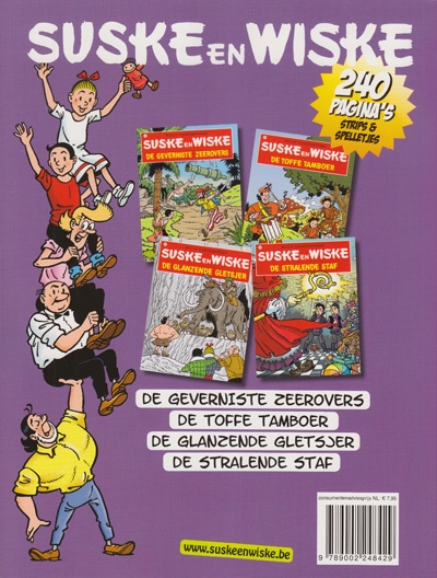 Suske en Wiske softcover Feestspecial 2013.