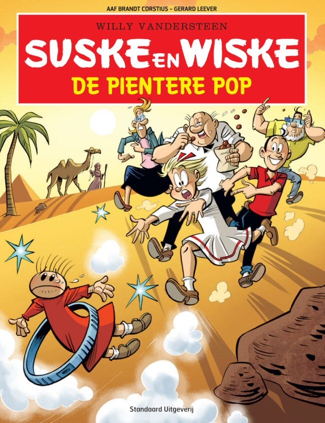 Suske en Wiske softcover set, SOS kinderdorpen NL (6x, 2016)