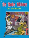 De Rode Ridder softcover nummer: 71. (VUM herdruk).