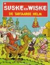 Suske en Wiske softcover nummer: 114. Hertekende cover.