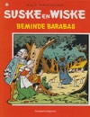 Suske en Wiske softcover nummer: 156. Oude cover.