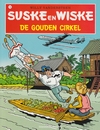 Suske en Wiske softcover nummer: 118. Hertekende cover.