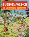 Suske en Wiske softcover nummer: 120. Hertekende cover.