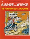 Suske en Wiske softcover nummer: 169. Oude cover.