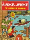 Suske en Wiske softcover nummer: 94. Hertekende cover.