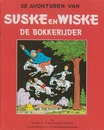 Suske en Wiske softcover VUM kranten uitgave NR: 26, 2005