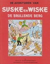 Suske en Wiske softcover VUM kranten uitgave NR: 27, 2005