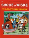 Suske en Wiske softcover nummer: 159. Oude cover.