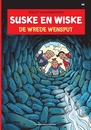 Suske en Wiske softcover nummer: 348.