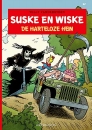Suske en Wiske softcover nummer: 367.
