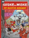 Complete set van 4 luxe Suske en Wiske uitgave, Kameel B.V.
