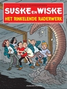 S & W, in het kort: Het rinkelende raderwerk.