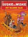 Suske en Wiske softcover nummer: 317. S&W Actie 2023.