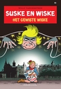 Suske en Wiske softcover nummer: 353. EERSTE DRUK.