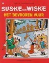 Suske en Wiske softcover nummer: 141. Oude cover.