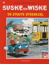 Suske en Wiske softcover nummer: 178. Oude cover.