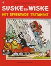 Suske en Wiske softcover nummer: 119. Oude cover.