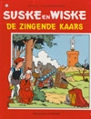Suske en Wiske softcover nummer: 167. Oude cover.