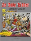 De Rode Ridder softcover nummer: 205.