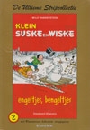 Klein Suske en Wiske De ultieme stripcollectie nummer 2.
